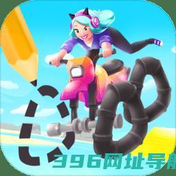 涂鸦骑士3d版下载-涂鸦骑士3d版官方版下载v1.720安卓版