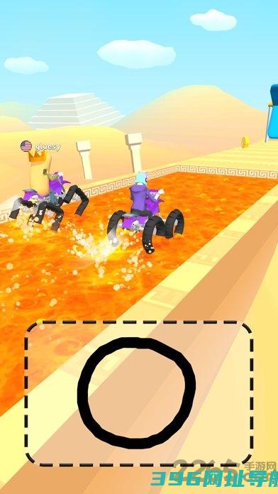 涂鸦骑士3d版下载-涂鸦骑士3d版官方版下载v1.720安卓版