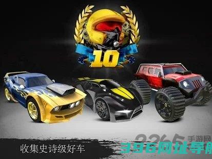 gxmotors手游下载-gxmotors游戏下载v1.0.62版
