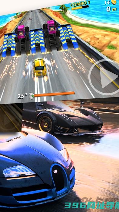 3d狂暴-3d狂暴赛车版v1.2.1最新版