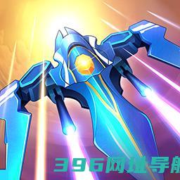 战机代号666手游免费下载-战机代号666最新版2024下载v1.13.41安卓版