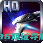 星际雷电破解版下载-星际雷电内购破解版下载v1.1版