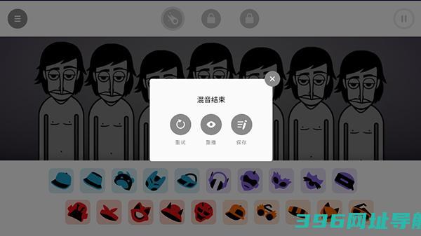 节奏盒子下载官方正版-节奏盒子最新版下载v4.0安卓中文版