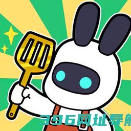 兔克的日常下载-兔克的日常游戏下载v0.0.2安卓版