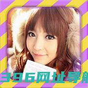 大家来找茬美女无尽版下载-大家来找茬美女篇(FindDifferences)下载v1.4安卓版