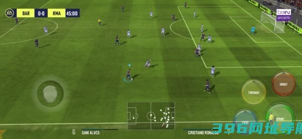 fifa22手机版下载免费-fifa22官方下载v3.2.113645安卓版