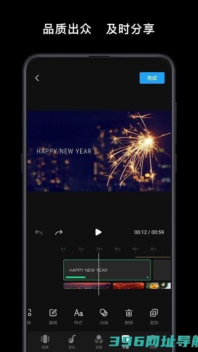 djimimoapp下载-大疆djimimo软件下载v2.2.2官方安卓手机版