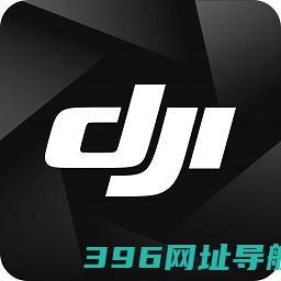 djimimoapp下载-大疆djimimo软件下载v2.2.2官方安卓手机版