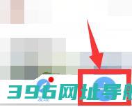 美篇制作app官方免费-美篇appv10.9.4安卓最新版本