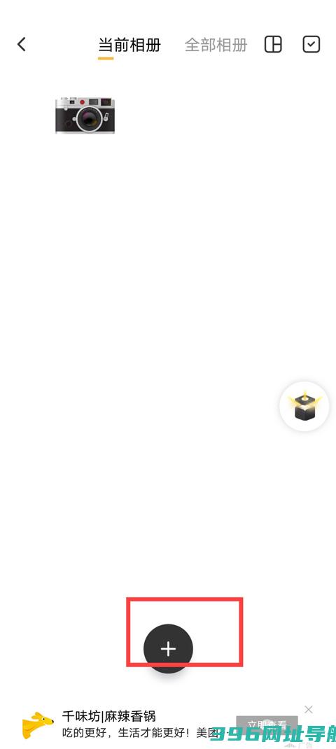oldroll复古胶片相机软件下载免费-oldroll复古胶片相机下载v6.0.0安卓最新版