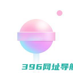 下载安装版2025-app官方版下载v4.54.0.45402安卓免费版
