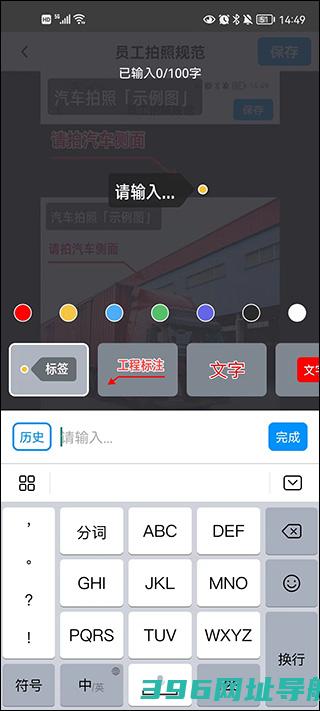 今日水印相机下载安装官方app版-今日水印相机下载v3.0.214.2安卓版