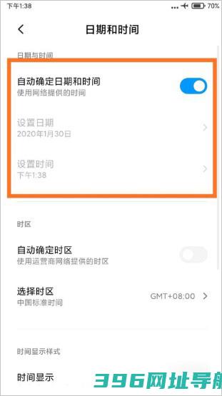 今日水印相机下载安装官方app版-今日水印相机下载v3.0.214.2安卓版