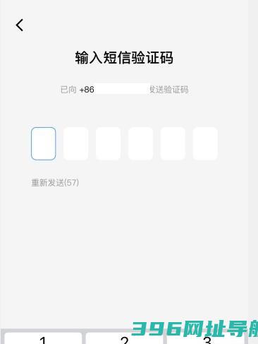 腾讯qq免费下载安装2025最新版本-腾讯qq手机版官方下载v9.1.50安卓版