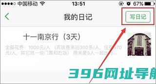 豆瓣下载安装免费-豆瓣官方版下载v7.94.1安卓最新版本