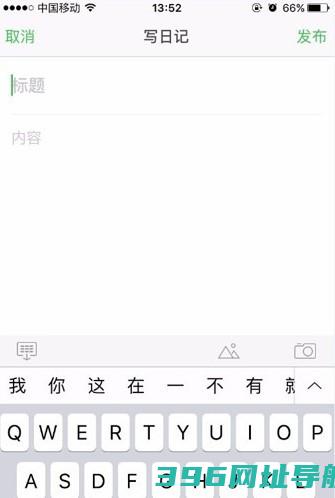 豆瓣下载安装免费-豆瓣官方版下载v7.94.1安卓最新版本