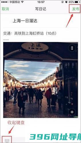 豆瓣下载安装免费-豆瓣官方版下载v7.94.1安卓最新版本