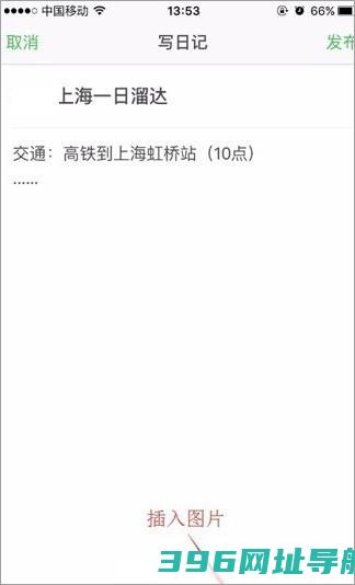 豆瓣下载安装免费-豆瓣官方版下载v7.94.1安卓最新版本