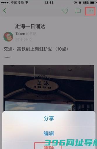 豆瓣下载安装免费-豆瓣官方版下载v7.94.1安卓最新版本