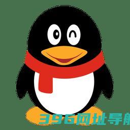 qqhd版官方下载-2025qqqhd最新版本下载v5.9.6.0安卓平板版