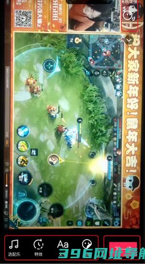 抖音极速版免费下载安装官方最新版-2025抖音极速版下载v33.3.0安卓版