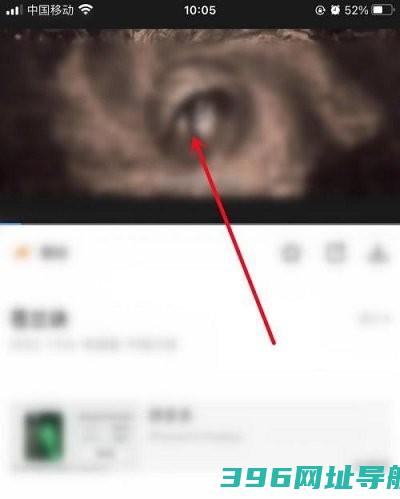 影视免费下载2025最新版-影视免费追剧app下载v6.1.6安卓官方正版