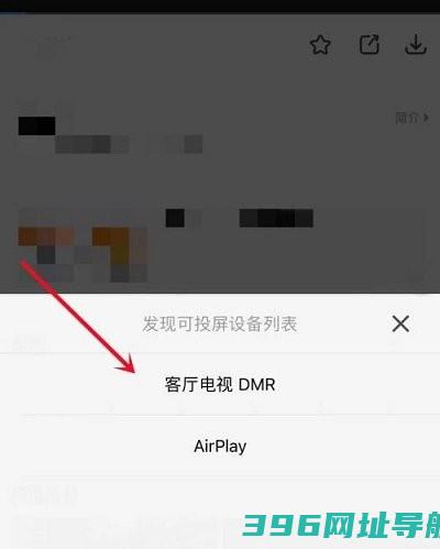 影视免费下载2025最新版-影视免费追剧app下载v6.1.6安卓官方正版