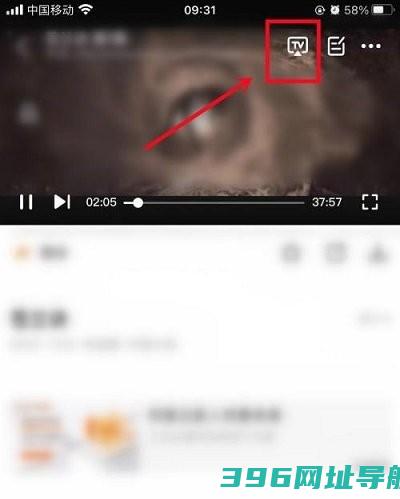 影视免费下载2025最新版-影视免费追剧app下载v6.1.6安卓官方正版