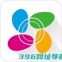 莹石云视频app下载安装-莹石云视频监控手机版app(萤石云视频)下载v7.2.1.250211安卓版