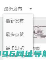 思维导图MindMasterapp下载-思维导图MINDMASTER软件下载v7.7.7安卓免费版