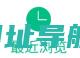 思维导图MindMasterapp下载-思维导图MINDMASTER软件下载v7.7.7安卓免费版