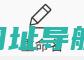 思维导图MindMasterapp下载-思维导图MINDMASTER软件下载v7.7.7安卓免费版