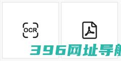 思维导图MindMasterapp下载-思维导图MINDMASTER软件下载v7.7.7安卓免费版