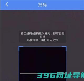 物泊56找货app下载官方版-物泊56找货最新版本下载v6.3.6安卓版