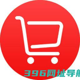 出入库管理软件免费-出入库管理appv2.0.8安卓版