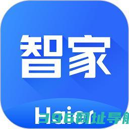 海尔智家app官方下载-海尔智家2025最新版本下载v9.2.1安卓手机版-附二维码