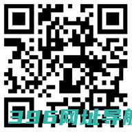办事通app下载安装新版-办事通一部手机办事通版下载v3.1.1安卓免费版