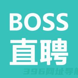 boss直聘招聘官方下载-boss直聘app下载v13.020手机版