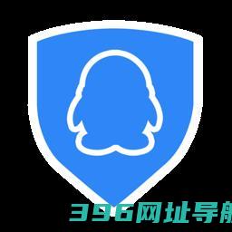 腾讯qq安全下载最新版-qq安全手机版下载v7.2.6官方安卓版