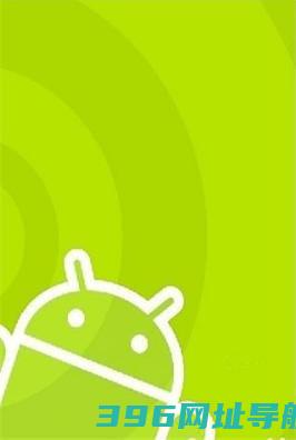 google框架安卓最新版-google框架v15.12154782手机版
