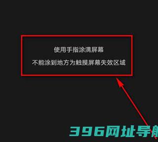 安兔兔评测下载app官方版-安兔兔评测最新下载v10.3.7安卓版
