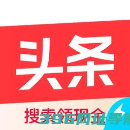 头条搜索版下载安装免费-头条搜索版最新版下载v11.1.0.0安卓官方版