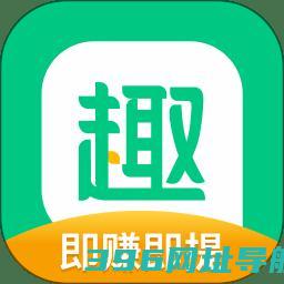 趣头条下载安装免费官方版-2025趣头条app最新版本下载v3.20.70.000.0218.1349安卓版
