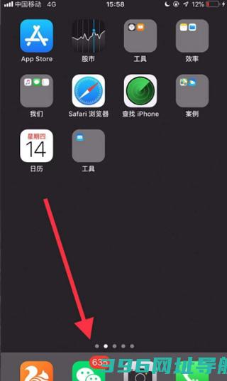 趣头条下载安装免费官方版-2025趣头条app最新版本下载v3.20.70.000.0218.1349安卓版