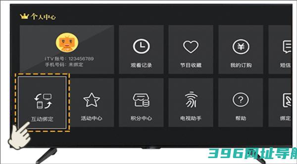 长江云安装手机版-湖北广电长江云新媒体客户端下载v3.00.00.28安卓最新版
