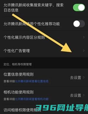 免费安装2025最新版本-appv7.6.10官方客户端