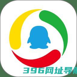 免费安装2025最新版本-appv7.6.10官方客户端