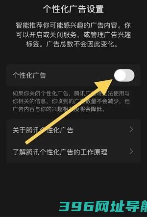 免费安装2025最新版本-appv7.6.10官方客户端