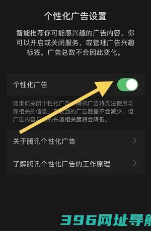 免费安装2025最新版本-appv7.6.10官方客户端