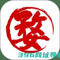 婺城融媒体中心-婺城融媒官方版v3.0.2安卓版